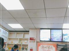 -老五麻辣香锅(盘锦花园店)