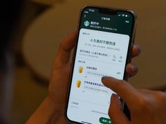 -星巴克臻选(上海今潮8弄店)