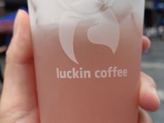 -瑞幸咖啡(第一城店)