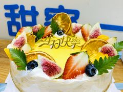 -丁先生蛋糕·品质鲜作(桐梓林店)