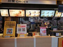 -麦当劳(禄口机场T2航站楼)