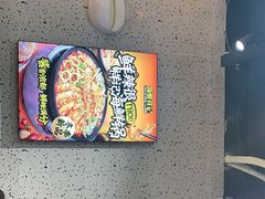 -领蟹祥记·香辣蟹·特色小海鲜(奥体天虹店)