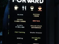 -嘉善老市