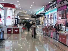 -万达广场(大明宫店)