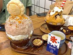 -WONDER ICE 萬得冰田(建設路总店)