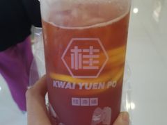 -桂桂茶(恒基名人店)