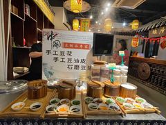 -映像威海·海鲜味道(市区店)