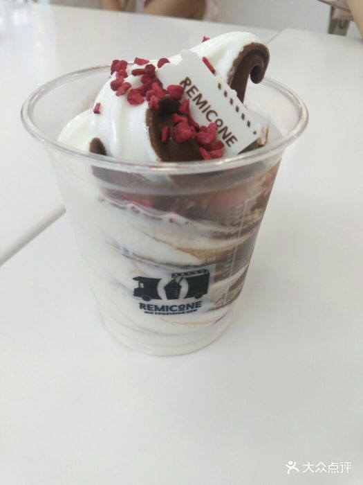remicone韩国冰淇淋(大汉悦中心店)-双拼冰淇淋-菜-双拼冰淇淋图片-株