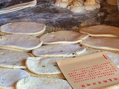 -迎春桥老炉烧饼(碧霞路店)