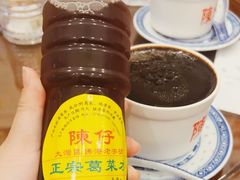 -陳仔(北京路店)