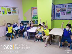 -瑞思教育·少儿英语(经开永旺校区)