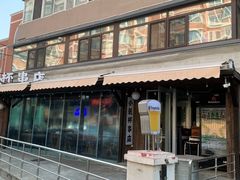 -小乾杯串店•16年沈阳烧烤(文安路店)
