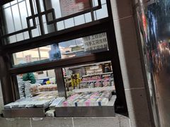 -清真·白记年糕(牛街北口店)