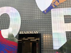 -婕妮璐超市 Jenny Lou’s Shop(三里屯店)