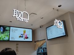 -喜茶(广州五羊邨店)