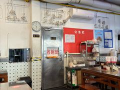 -东泰祥生煎馆(长宁路店)
