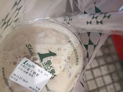 布丁奶茶-1点点(岗顶店)