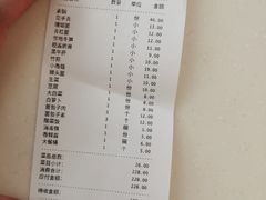 -太婆天府山珍酒楼(亚运村店)