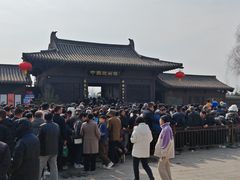 -赵州桥景区