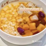 天气热了，打卡我的第一家夏日甜品店🍧