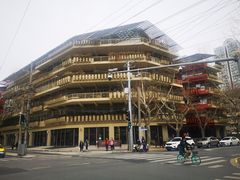 -中海环宇荟
