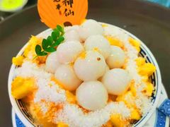 -芭夯兔·兔肉汤锅(新都店)