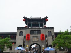 王家大院-山西王家大院