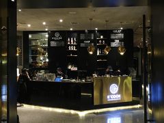 门面-KCOOKING概念韩餐(世茂52+店)