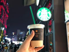 -星巴克(成都太古里二店)