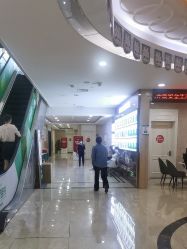 -重庆军科整形美容医院