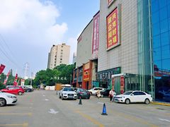 景观位-口味堂(珞喻路店)