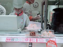 -新一番三文鱼寿司(大东海店)