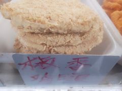 -萍姐炸串·大饼卷一切