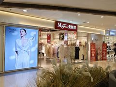 -阳光世纪奥特莱斯店
