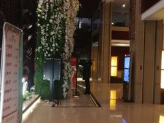 -世纪缘湖滨花园酒店(玄武湖店)