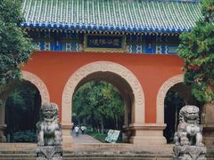 -灵谷景区