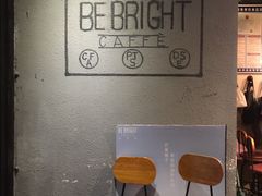 大堂-BE BRIGHT KITCHEN(正佳广场店)