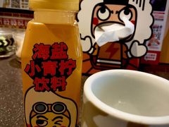 -元气寿司(东方宝泰店)