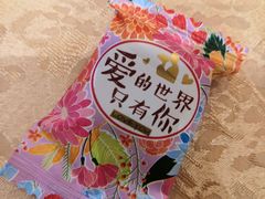 -岭峥炒栗(大河古镇店)