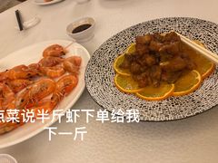 -金翠皇宫粤菜·点心·海鲜(翡翠店)