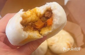 Super Beef Bun