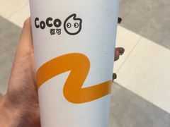 -CoCo都可(大兴凯德MALL店)