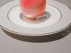 -芳博滋法式甜品(时代店)