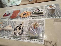 -迎宾楼(解放西街店)