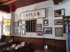 -兰庆鸡蛋馃(人民路店)