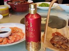 -大鸭梨烤鸭(金色漫香店)