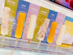 -好利来(龙首印象城店)