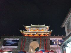 -大理古城