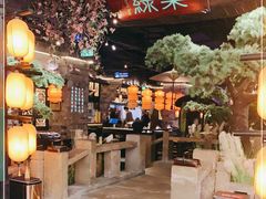 -绿茶餐厅(财富购物中心店)