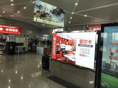 -红星美凯龙(浦江店)